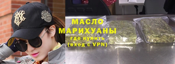 марки nbome Белоозёрский